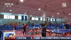 2026年国际足联世界杯 提升篮球技巧用到的健身器材